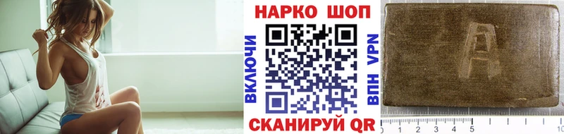Купить Сысерть КЕТАМИН Меф Кокаин