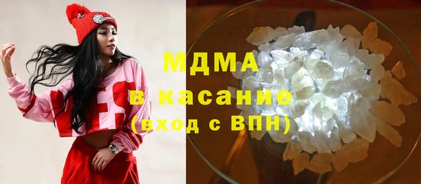 кокаин колумбия Арсеньев