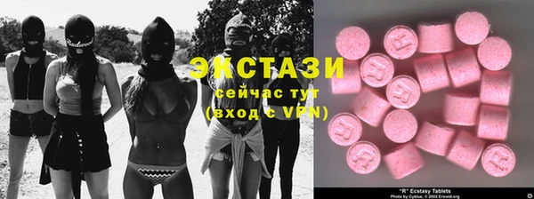 кокаин колумбия Арсеньев