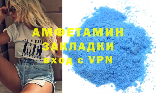 героин Аркадак