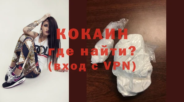 героин Аркадак