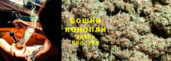 кокаин колумбия Арсеньев