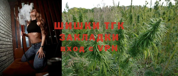 героин Аркадак