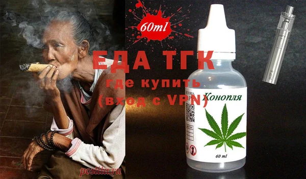 героин Аркадак