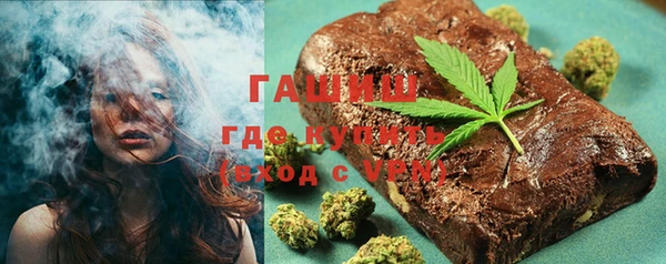 героин Аркадак