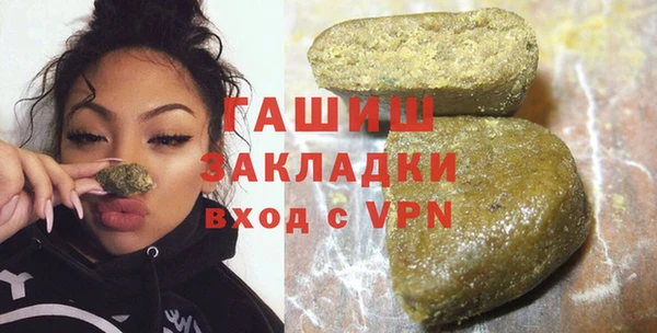 героин Аркадак