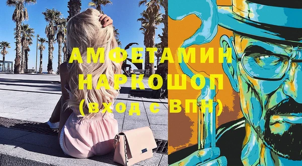 героин Аркадак