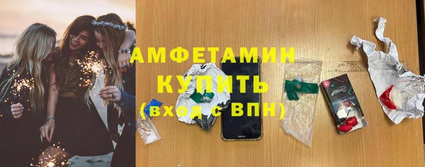 не бодяженный Рославль