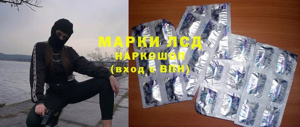 героин Аркадак