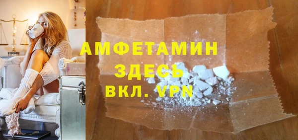 героин Аркадак