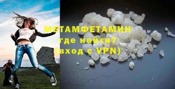 героин Аркадак