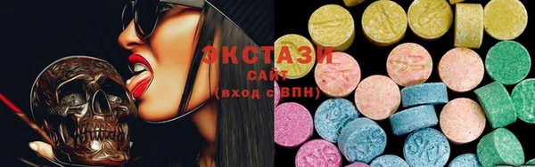 героин Аркадак