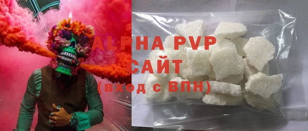 кокаин колумбия Арсеньев