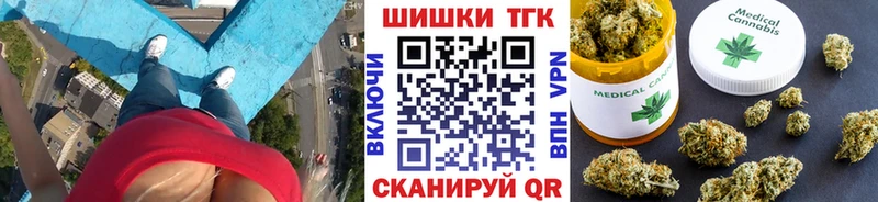 наркота  Сысерть  Шишки марихуана THC 21% 